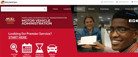 maryland dmv appointment online near me